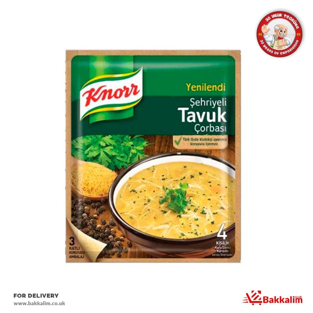 Knorr 65gr Vermicelli Chicken Soup