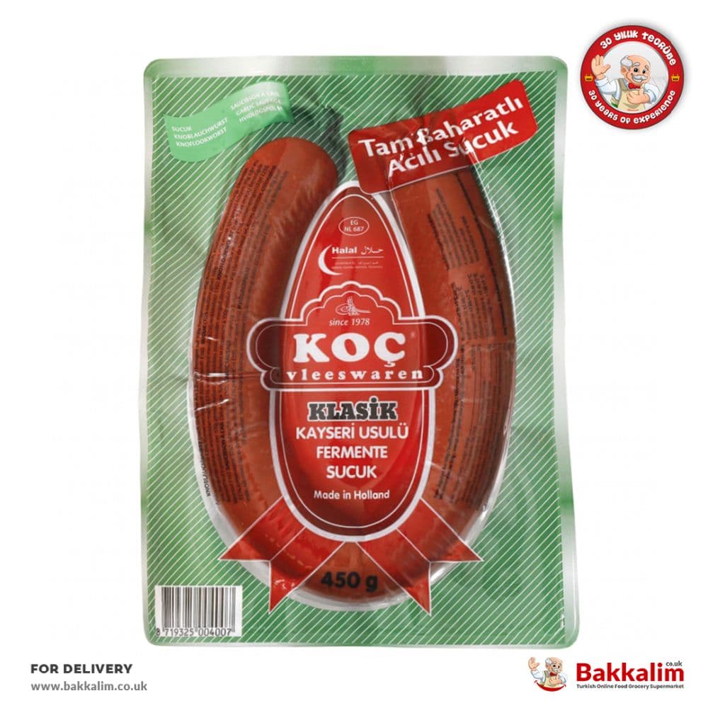 Koc 450g Kayseri Style Hot Chilli Turkish Kangal Sucuk