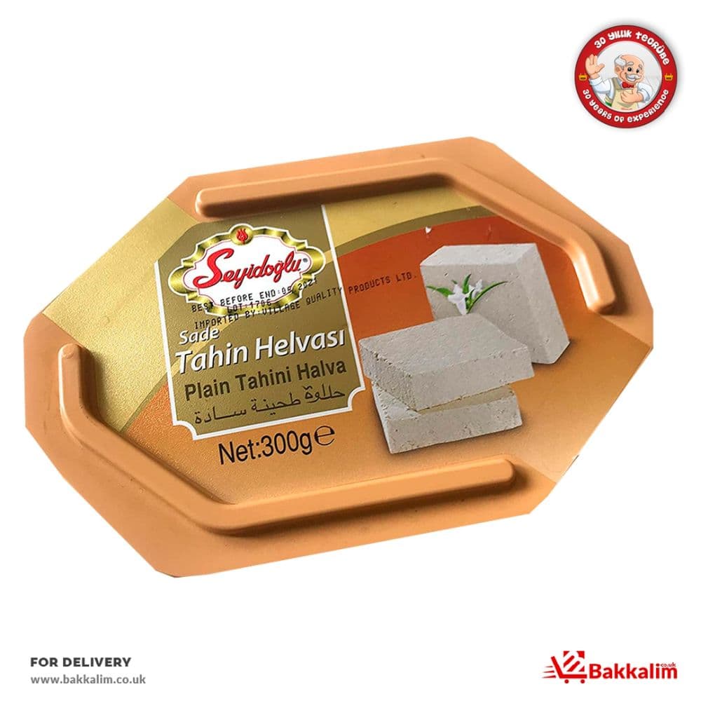 Seyidoglu 300gr Plain Tahini Halva