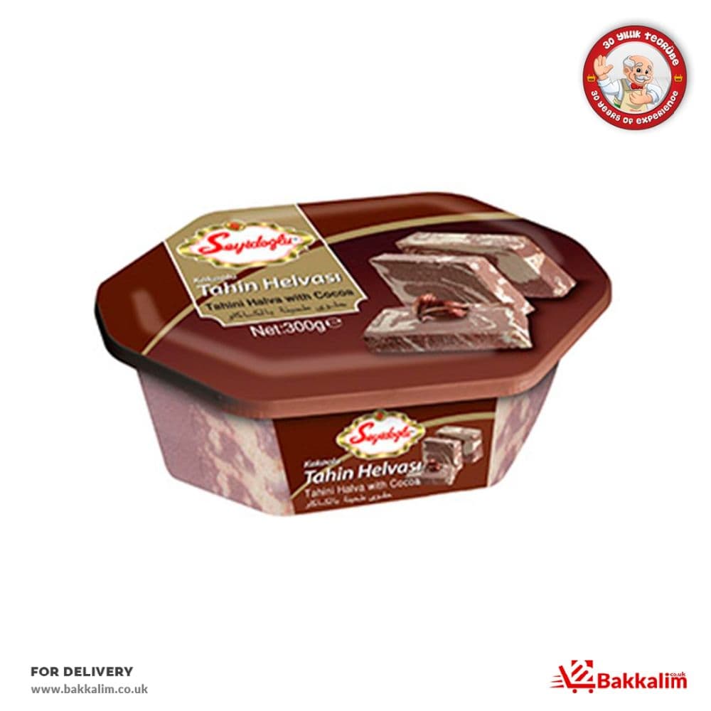 Seyidoglu 300gr Tahini Halva With Cocoa