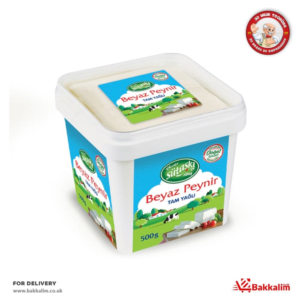 Sutas 500g White Cheese