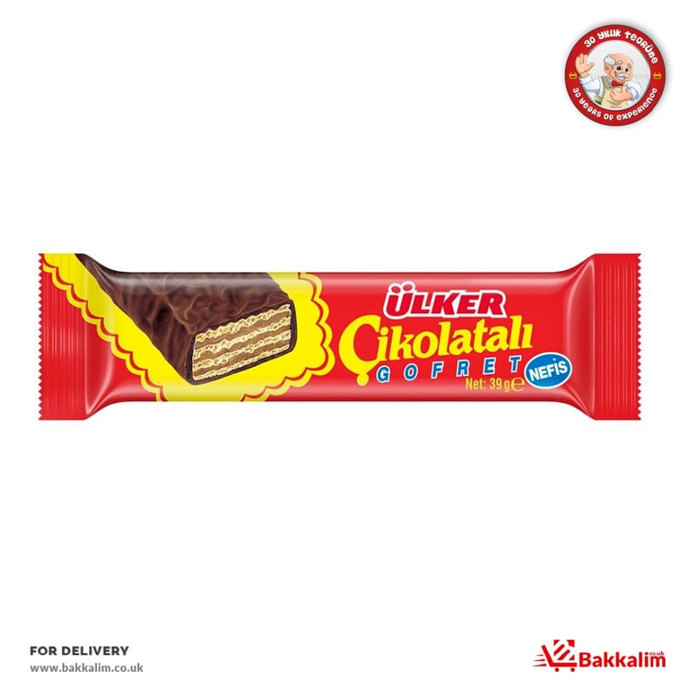 Ulker 39gr Chocolate Wafer