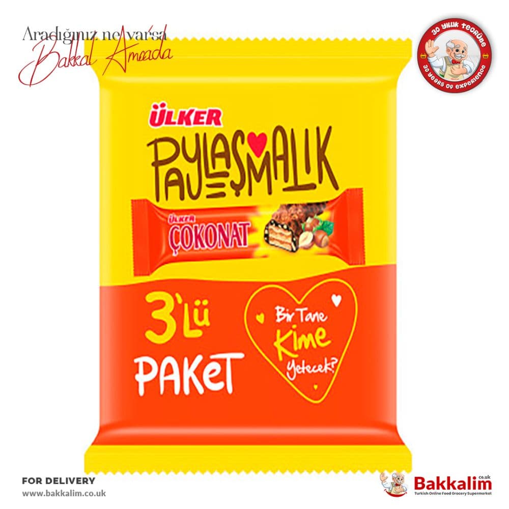 Ulker 99g Cokonat Pack In 3 Pcs